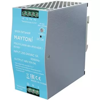 Блок питания 48В Maytoni 831001