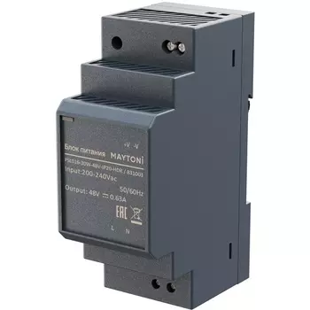 Блок питания 48В Maytoni 831003