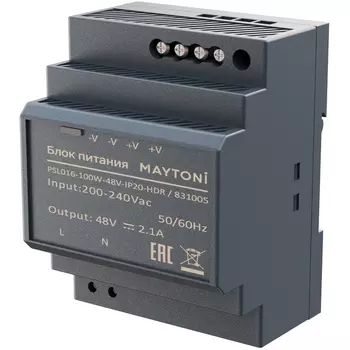 Блок питания 48В Maytoni 831005
