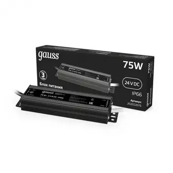 Блок питания IP66 75W 24V IP66 Gauss 202022075