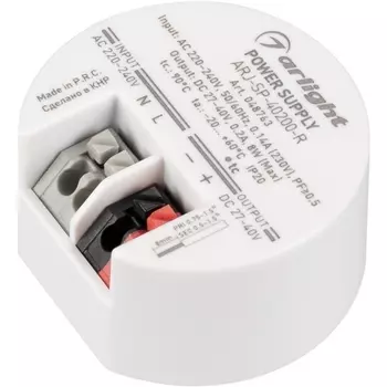 Блок питания ARJ-SP-40200-R (8W, 27-40V, 200mA) (Arlight, IP20 Пластик, 5 лет) 048763