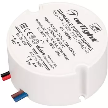 Блок питания ARJ-SP-42500-PFC-TRIAC-R (21W, 30-42V, 500mA) (Arlight, IP44 Пластик) 040964