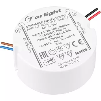 Блок питания ARPJ-SP-42350-PFC-TRIAC-R (15W, 21-42V, 350mA) (Arlight, IP65 Пластик) 047589