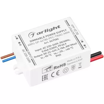 Блок питания ARPJ-SP-44180-PFC-TRIAC-MINI (8W, 22-44V, 180mA) (Arlight, IP65 Пластик) 047586