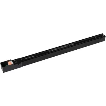 Блок питания ARV-SP-48200-MAG-VIBE-PFC-BK (48V, 4.2A, 200W) (Arlight, IP20 Металл) 046129