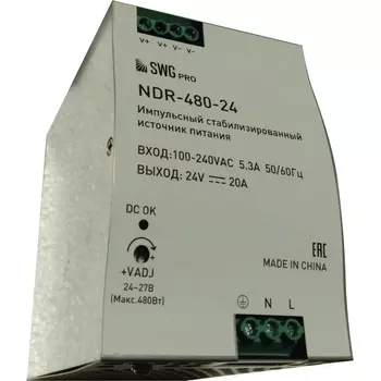 Блок питания для светодиодной ленты 480Вт 24В SWG NDR NDR-480-24