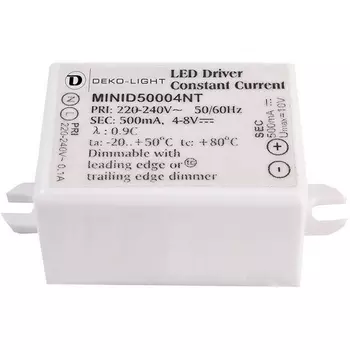 Блок питания IP65 220V supply Deko-Light power 872014