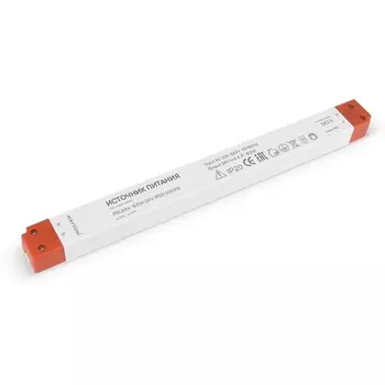 Блок питания PSL004 24В 100Вт Maytoni 220212