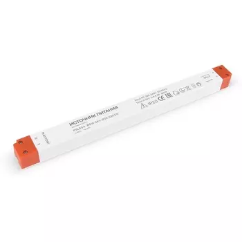 Блок питания PSL004 24В 150Вт Maytoni 220213