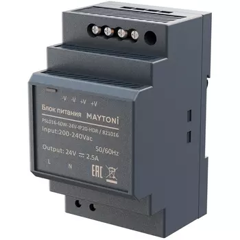 Блок питания PSL016 24В 60Вт Maytoni Блоки питания 24В 821016