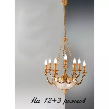 Большая люстра Nervilamp 231 231/12+3 подсвечник