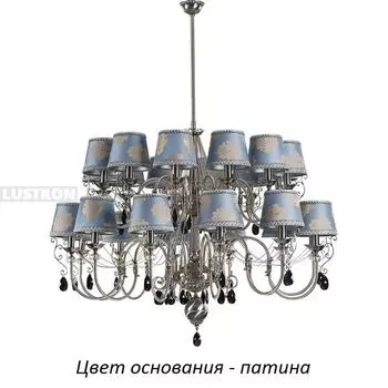 Большая люстра Kutek Luca LUC-ZW-24(P/A)