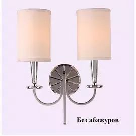 Бра 3432/A без абажуров (Newport)