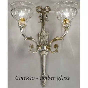 Бра Nervilamp 573 573/2A/AM