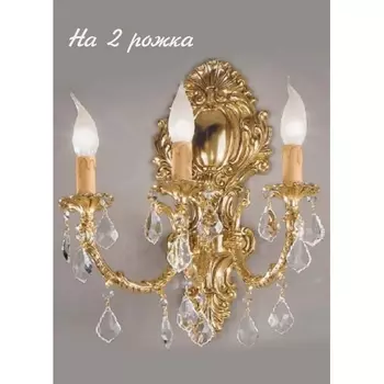 Бра с хрусталем Nervilamp 582 582/2A подсвечник