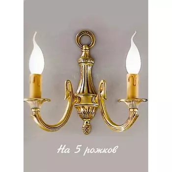 Бра Nervilamp 586 586/5A подсвечник