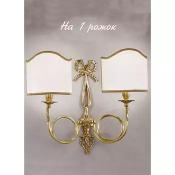 Бра Nervilamp A12/1