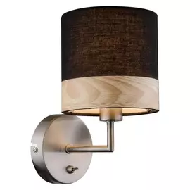 Бра Chipsy 15222W (Globo)