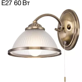 Бра Citilux Alonso CL422313