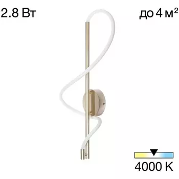 Бра с гибким неоном Citilux Eva CL210312