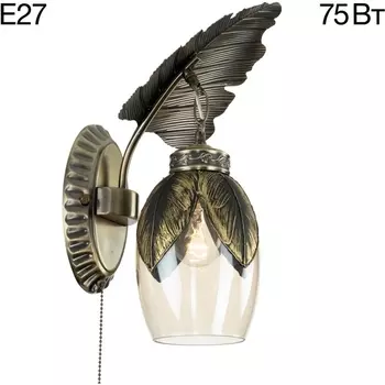 Бра Citilux Garuda CL420313