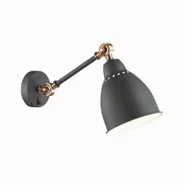 Бра Cruz 3373/1W (Odeon Light)