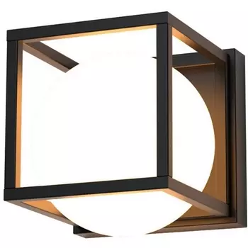 Бра Mantra Desigual 7616 в форме шара