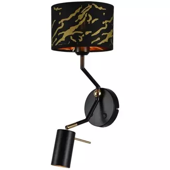 Бра для чтения Lussole Sabine LSP-6033