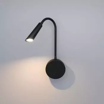 Бра для чтения светодиодное с выключателем и USB-портом Elektrostandard Stem 40120/LED