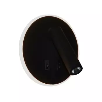 Бра для чтения светодиодное с выключателем Hiper Le Mans H816-2