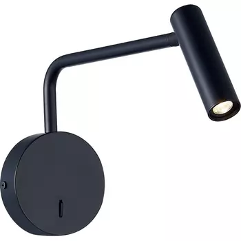 Бра светодиодное Donolux Saga W111018WW3B