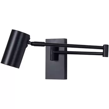 Бра на гибкой ножке для чтения Kink Light Хэлли 07657,19