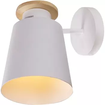 Бра Hiper Kim H170-1