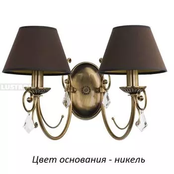 Бра Kutek Coco COC-K-2(N/A)