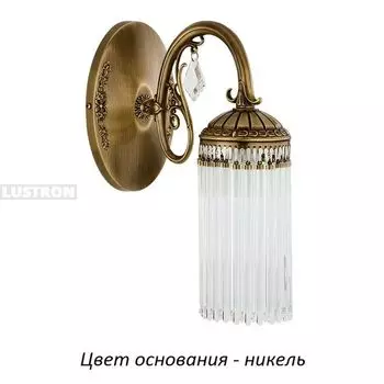 Бра Kutek Fiore FIO-K-1(N)