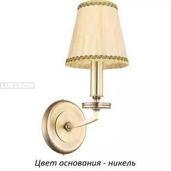 Бра Kutek Rossano-new ROS-K-1(N/A)