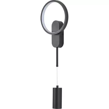 Бра LED Lu Carte Koln LC-22-0583