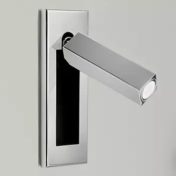 Бра светодиодное для спальни для чтения Lu Carte LC-11-0351