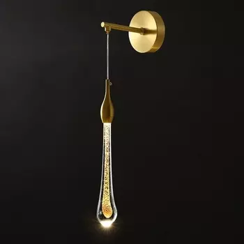 Бра светодиодное в гостиную Lu Carte LC-11-1551