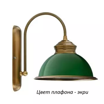 Бра Kutek Lido LID-K-1(P)ECRU