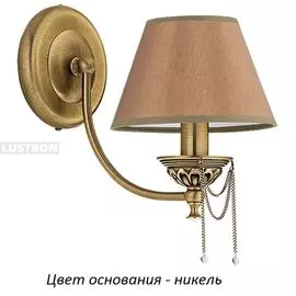 Бра Lugano LUG-K-1(N/A) (Kutek)