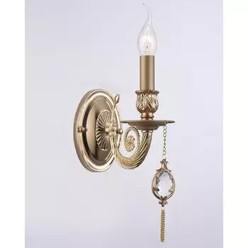 Бра Lumien Hall Севери 2012/1W-FG-ITGD