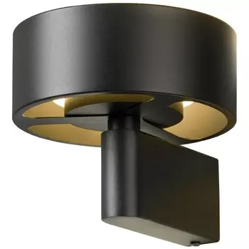 Бра светодиодное Lussole Lewisville LSP-7104