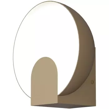 Бра светодиодное Mantra Oculo 8591