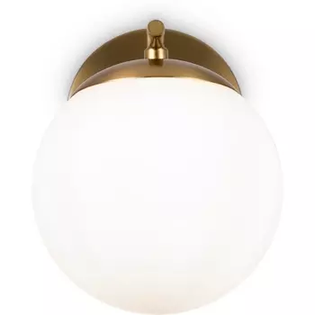 Бра Marble FR5230WL-01BS в форме шара Freya