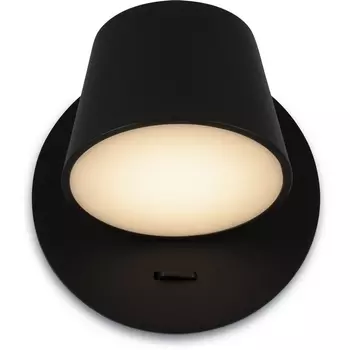 Бра светодиодное Maytoni Pixel MOD421WL-L6B3K