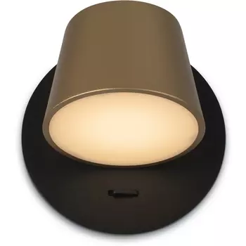 Бра светодиодное Maytoni Pixel MOD421WL-L6BBS3K