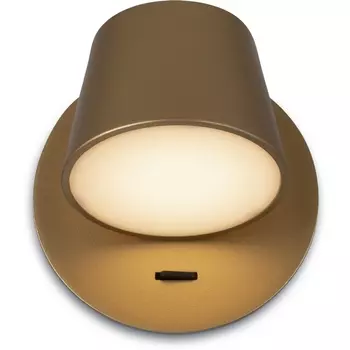 Бра светодиодное Maytoni Pixel MOD421WL-L6BS3K