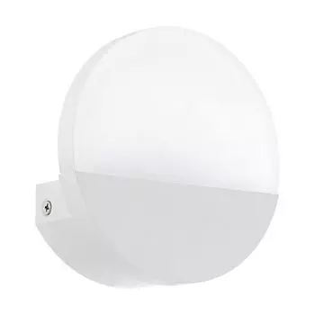 Бра светодиодное Eglo Metrass 1 96039