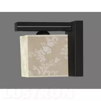 Бра Namat Aris 1259/8 форма куба